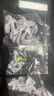 巢極佳品 無(wú)痕釘掛畫(huà)掛鉤免打孔畫(huà)框墻釘掛婚紗照相框照片裝飾品隱形掛釘 曬單實(shí)拍圖