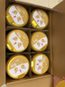 飛鶴（FIRMUS）臻愛(ài)倍護(hù)3段（1-3歲）幼兒配方奶粉 含乳鐵蛋白 900g*6罐【集罐兌好禮】 曬單實(shí)拍圖