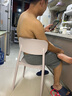 全品屋餐椅凳子塑料椅子辦公椅靠背休閑椅書桌椅學(xué)習椅化妝椅電腦椅 曬單實拍圖