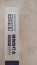 RIBENDINGDING日本叮叮驅(qū)叮噴霧基孔肯雅熱防叮咬神器母嬰兒童戶外無避蚊胺70ml 曬單實拍圖