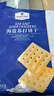 美素佳兒媽媽 (Frisomum)荷蘭原裝進(jìn)口孕產(chǎn)婦配方奶粉（調(diào)制乳粉） 800g*1罐【乳鐵蛋白新升級(jí)】 曬單實(shí)拍圖