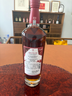 麥卡倫(THE MACALLAN)經(jīng)典雪莉桶18年單一麥芽蘇格蘭威士忌 中秋 送禮 曬單實(shí)拍圖