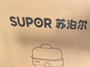 蘇泊爾（SUPOR）煮蛋器 蒸蛋器 小型多功能迷你電蒸鍋 煮雞蛋神器 家用一人雞蛋羹 Z18FK959 曬單實(shí)拍圖