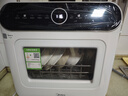 美的（Midea）M10 Max 4套臺式洗碗機新升級85℃熱風烘干一級水效高溫除菌雙層碗籃家用小尺寸免安裝國家補貼20% 曬單實拍圖