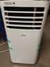 美的（Midea）移動(dòng)空調移動(dòng)式空調制冷一體機單冷1匹無(wú)外機免安裝壓縮機制冷窗式廚房立式KY-25/N1Y-PH 曬單實(shí)拍圖