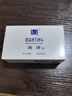 滿婷（MANTING）皂108g*3塊（除螨皂香皂螨婷肥皂去螨蟲洗面奶沐浴皂男女后背痘） 曬單實(shí)拍圖