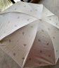 天堂 防曬陽傘三折 遮陽傘黑膠防曬傘貝殼圖案三折疊晴雨傘 甘酪白 曬單實拍圖
