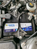 瓦爾塔汽車電瓶12v鉛酸藍(lán)標(biāo)免維護(hù)蓄電池 上門安裝以舊換新 藍(lán)標(biāo)65D23L起亞K3天籟卡羅拉現(xiàn)代朗動名圖 曬單實拍圖