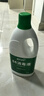 藍月亮 84消毒液1.2kg/瓶 殺菌率99.99% 消毒水 白色衣物家居消毒 曬單實拍圖