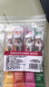 最寵（Paddy Time）全價(jià)鮮肉主食貓條15g*4條隨機口味 全價(jià)成幼貓咪貓濕糧嘗鮮混合味 曬單實(shí)拍圖