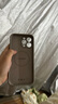 奶小鴨（NEYAA）適用蘋果16promax手機殼iphone16promax保護套全包超薄Magsafe磁吸液態(tài)硅膠防摔簡約男女款 鈦原色 曬單實拍圖