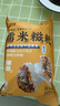 云山半糯米糍粑1090g含紅糖豆粉糍粑塊紅糖糍粑驢打滾年糕點零食小吃 曬單實拍圖