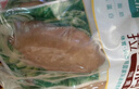 優(yōu)形雞胸肉(新奧爾良+燒烤+煙熏)100g*15袋 冷藏開(kāi)袋即食低脂輕食代餐 曬單實(shí)拍圖