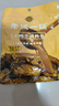 老誠(chéng)一鍋羊蝎子料包燉肉料火鍋底料濃香原味180g/袋+微麻微辣200g/袋組合 曬單實(shí)拍圖