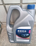 大眾（Volkswagen）原廠(chǎng)機濾/機油濾清器/機油濾芯/機油格 寶來(lái)/高爾夫（咨詢(xún)客服） 曬單實(shí)拍圖