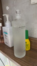 谷雨第三代光感水150ml*2 美白提亮補水保濕爽膚水七夕禮物 曬單實拍圖