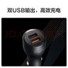 華為原裝車充/車載充電器 Max66W超級快充/適用華為手機Pura70 pro Ultra 曬單實拍圖