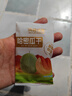 翻果山新疆哈密瓜干凍干 干爽酥脆蜜餞果干蟠桃子干 凍干哈密瓜25g*3袋 曬單實(shí)拍圖