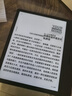 掌閱（iReader）Ocean4 Turbo 2025 7英寸智能閱讀本 電子書閱讀器 墨水屏電紙書 平板電腦學(xué)習(xí)看漫便攜 星際黑 曬單實(shí)拍圖