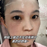 美顏坊曬后修復(fù)面膜舒緩泛紅敏感肌醫(yī)美用防曬傷急救白修護屏障受損15片 曬單實拍圖