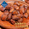 新希望六和 燒烤大油邊 740g(大油邊:180gx4;撒料包:5gx4) 大油邊 740g 1袋 曬單實拍圖