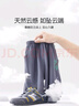 婧麒（JOYNCLEON）寶寶防蚊褲夏季薄款莫代爾男小童空調褲子女?huà)雰合难b燈籠褲潮 牛仔藍 90 cm 曬單實(shí)拍圖
