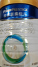 美素佳兒（Friso）皇家幼兒配方奶粉3段（1-3歲幼兒適用）800g*3 乳鐵蛋白 (新國標(biāo)) 曬單實拍圖