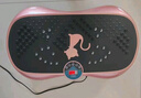 OES甩脂機(jī)抖抖律動(dòng)機(jī)懶人塑瘦身肚子腹部燃脂神器運(yùn)動(dòng)健身器材 曬單實(shí)拍圖