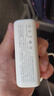 索盈【國(guó)家3C認(rèn)證丨10000毫安丨可上飛機(jī)】膠囊充電寶迷你小巧便攜自帶線蘋(píng)果小米華為快充移動(dòng)電源標(biāo) 曬單實(shí)拍圖
