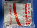 歐萊德（OULAIDE）電動(dòng)螺絲刀充電式家用小型迷你電動(dòng)螺絲起子帶35批頭套裝 曬單實(shí)拍圖