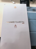 HUAWEI Pura 80 Pro 新品旗艦手機 p80pro 一英寸主攝 個(gè)性色卡 AI輔助構圖 華為pura80pro手機 釉黑 12GB+512GB 全網(wǎng)通 官方標配 曬單實(shí)拍圖