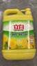立白清新檸檬味洗潔精大桶1.5kg 除味去油去腥 餐具凈洗滌靈洗碗液 曬單實(shí)拍圖