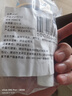 ergo6713輪胎修補強力專(zhuān)用膠修復輪胎側面外傷裂縫胎壁破損軟性膠水 曬單實(shí)拍圖
