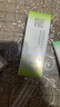 百雀羚眼霜活力滋潤眼部精華啫喱30g補水保濕教師節禮物 曬單實(shí)拍圖
