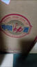 勁牌 中國(guó)勁酒 35度 5L 大桶量販裝 雙十一 自飲 送禮 曬單實(shí)拍圖