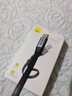 倍思 Type-C數據線(xiàn)短線(xiàn)快充 適用華為40W手機5A充電線(xiàn)mate50/p40pro榮耀小米安卓 23cm 灰黑 曬單實(shí)拍圖