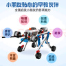 米樂島編程AI機器人科教9686電動積木益智拼裝玩具男女孩兒童節(jié)生日禮物 曬單實拍圖
