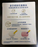 多芬(DOVE)香皂柔膚乳霜香塊90gx3 曬單實(shí)拍圖