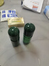 韓束酵母爽膚水150ml 補(bǔ)水保濕鎖水煥亮彈嫩緊致精華水柔膚水化妝品 曬單實(shí)拍圖