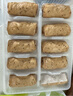 悅味紀 全麥蔬菜卷（西葫蘆雞蛋餡）300g*3包 30個(gè) 手工粗糧早餐 速食 曬單實(shí)拍圖