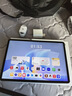 HUAWEI MatePad 11.5 S 靈動(dòng)款 2025 華為平板電腦 高刷2.8K超清全面屏學(xué)生學(xué)習WIFI 8GB+256GB 深空灰 曬單實(shí)拍圖