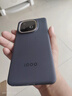 vivo iQOO Z10x 8GB+128GB 星穹黑 6500mAh超薄藍(lán)海電池 天璣7300 護(hù)眼LCD屏幕 電競手機(jī) 國家補(bǔ)貼 曬單實(shí)拍圖