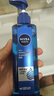 妮維雅（NIVEA）男士護膚品水活暢透保濕兩件套(小藍管+啫喱) 生日禮物送男友 曬單實(shí)拍圖