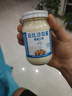 丘比（KEWPIE）沙拉醬 香甜口味 調(diào)味品 三明治面包醬水果蔬菜沙拉醬 200g*1瓶 曬單實(shí)拍圖