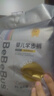 bebebus金標茶樹(shù)精華透氣超薄拉拉學(xué)步褲XL24片*2提(12-17kg) 曬單實(shí)拍圖
