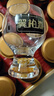 翼柏嘉創(chuàng  )意水晶二兩白酒杯輕奢高檔家用酒具套裝洋酒啤酒小酒杯中式酒盅 金箔將軍杯單只- 100ml 曬單實(shí)拍圖