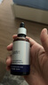 DR JEVEITAL 潔維塔博士5%氨甲環(huán)酸精華液50ml 傳明酸原液提亮改善暗沉色反煙酰胺精粹水 曬單實(shí)拍圖
