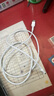 【準新品】Apple 20W USB-C手機充電器插頭 快速充電頭 手機充電器 適配器 適用iPhone13/iPhone14/iPad 快充插頭 曬單實(shí)拍圖