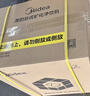 美的（Midea）冰塊凈水器 冰魔方家用臺式即熱免安裝凈飲機礦泉加熱直飲一體機 制冰機富鍶含鋅飲水機JD3766T-RO 爆款制冰凈水器 曬單實(shí)拍圖