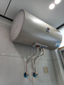 海爾智家統(tǒng)帥電熱水器速熱60升50升家用租房神器小型洗澡節(jié)能儲(chǔ)水式智能熱水器租房洗澡Leader上門安裝 60L 2200W 海爾Leader【舒適節(jié)能款】 曬單實(shí)拍圖